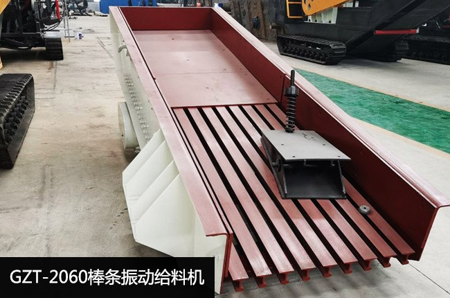 GZT-2060(dng)oϙC(j)