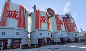 年產(chǎn)600萬噸綠色骨料生產(chǎn)線項目