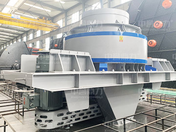 立軸沖擊式制砂機(jī)