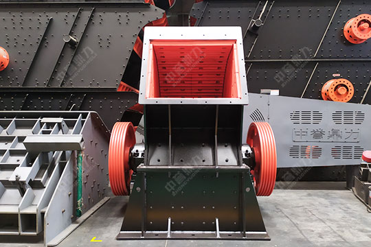 單轉(zhuǎn)子錘式破碎機(jī)
