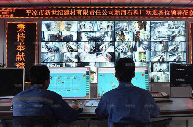 砂石骨料自動(dòng)裝車(chē)系統(tǒng)廠家 砂石骨料自動(dòng)裝車(chē)系統(tǒng)廠家