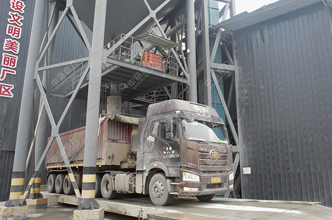 石子廠自動(dòng)裝車系統(tǒng) 石子廠自動(dòng)裝車系統(tǒng)