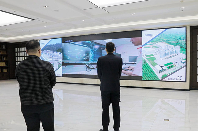 了解公司發(fā)展歷程及相關(guān)業(yè)務(wù)