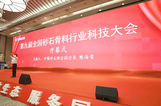 ھŌɰʯИI(y)Ƽ(hu)AMeu(y)ȅc