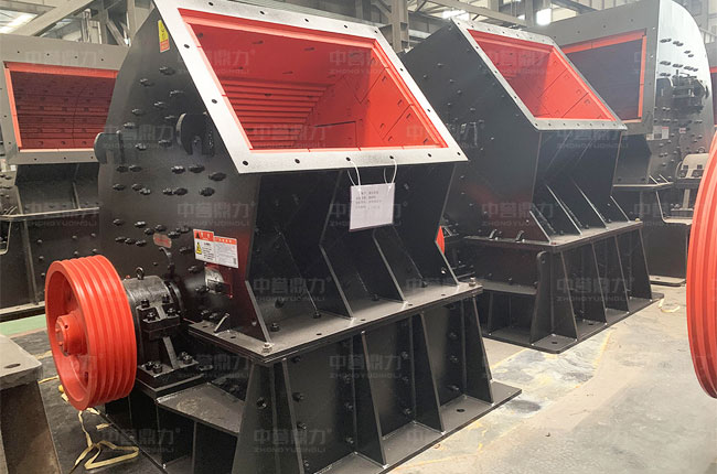 PCZ系列小型錘式破碎機(jī)