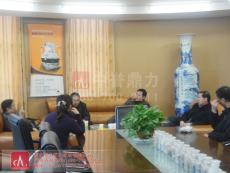 (gu)(ni)͑(h)(li)L(fng)