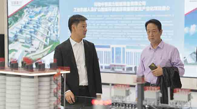 天瑞集團導一行考察時產(chǎn)3000噸骨料生產(chǎn)線