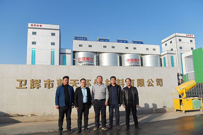 ɽx·򼯈F(tun)h(hun)F(tun)WRu(y)