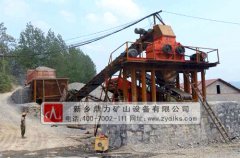 õɰC(j)ɰC(j)Ă(g)SҺ--l(xing)