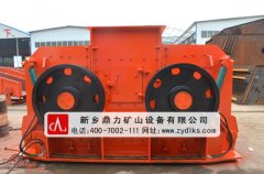 ʯ(chng)ɰC(j)СʯɰC(j)