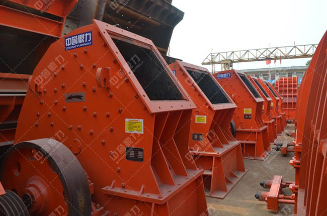 單段錘式破碎機(jī)型號(hào)