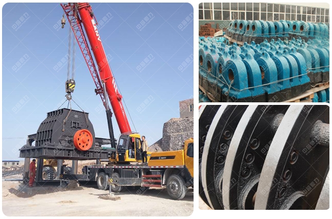 錘破機主要配件