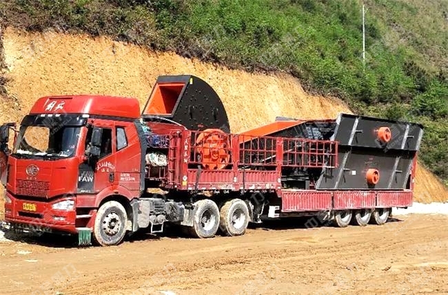 礦山設(shè)備運(yùn)輸