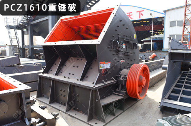 1610NC(j)PCZ1610NʽC(j)PCZ1610N1610NʽC(j)