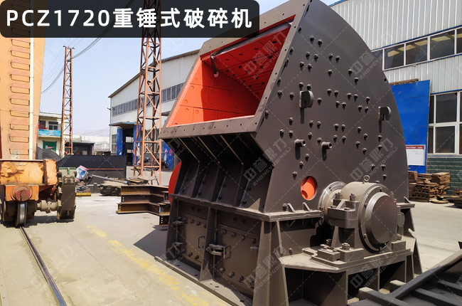 PCZ1720N1720NʽC(j)