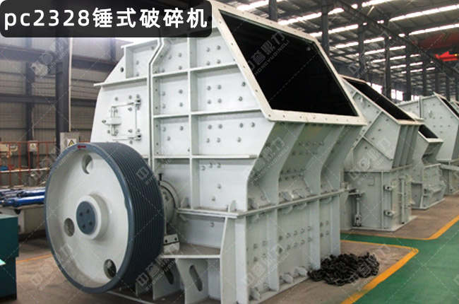 ZPC2328NʽC(j)2328NƙC(j)PCZ2328N