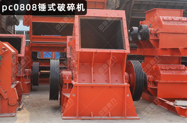 0808NʽC(j)N0808XPC0808NʽC(j)