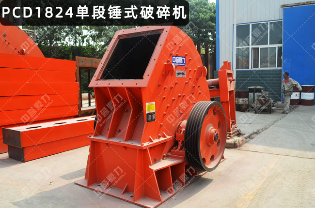 PCD1824ζNƣPCD1824NPCD1824NʽC