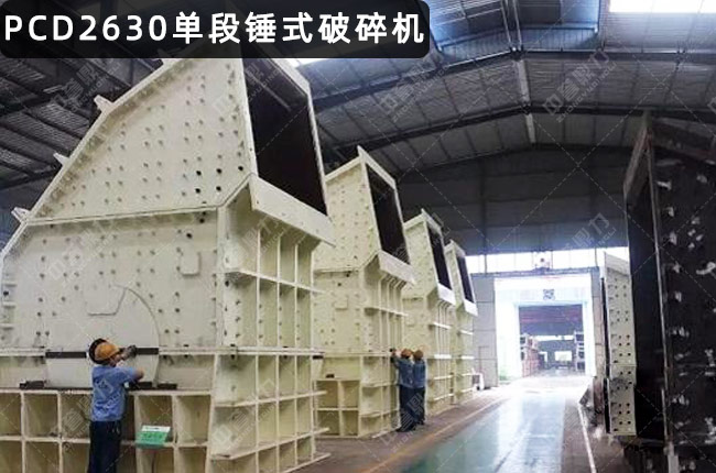 PCD2630NʽCPCD2630ζNPCD2630N