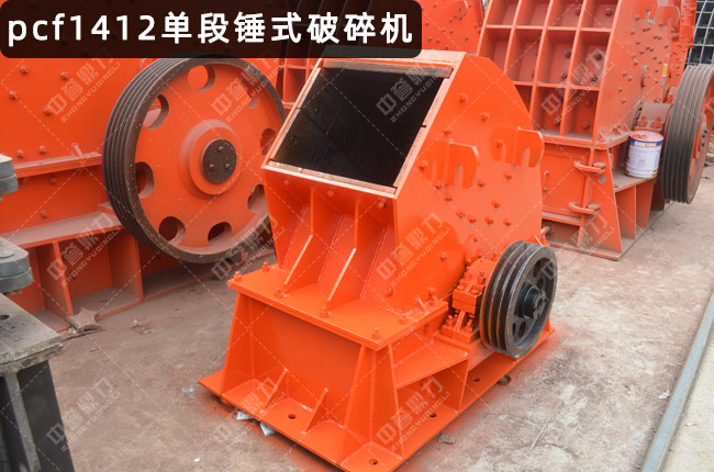 PCF1412NʽC1412NʽCNʽCdpc1412DPC1412ζC