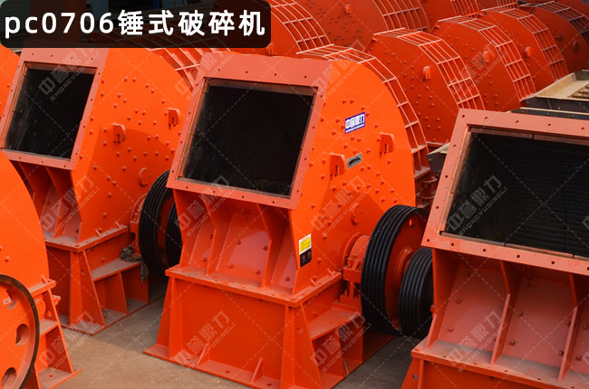 PCX-0706NʽC(j)PCX-0706NPCQ0706pNʽC(j)PCQ0706N