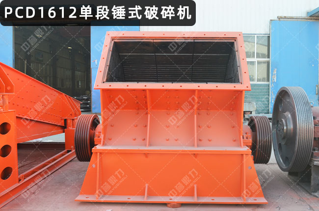 PCD1612ζNPC1612NʽC(j)pc1612NʽC(j)NʽC(j)1612