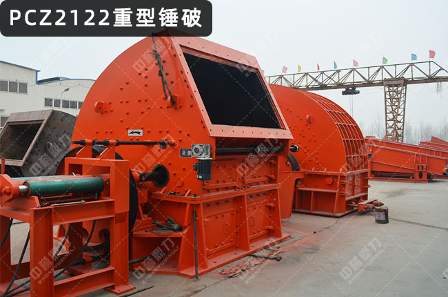 PCZ2122NʽCPCZ2122NʽCPCZ2122N