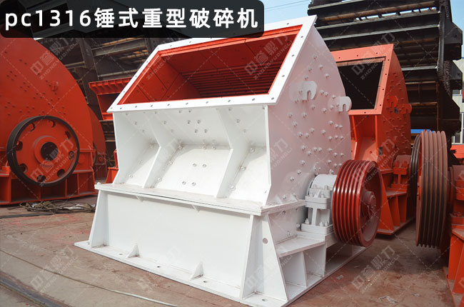 pc1316NʽC1316NCpc1316NʽC