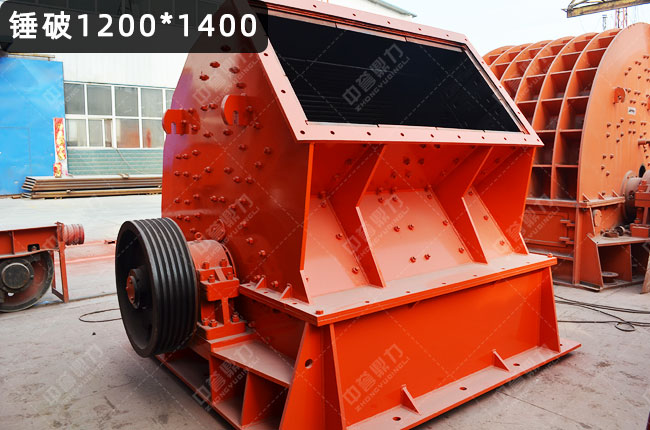 PC1200*1400NʽCN1200*14001200-1400N