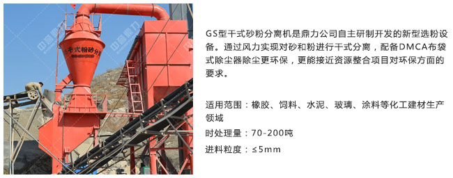 GɫVɽôuشGɫh(hun)ɰʯS