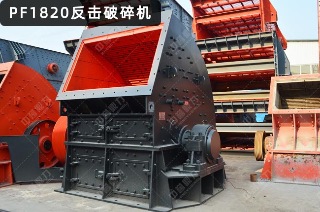 PF1820Cpf18201820ͷC̖1820C