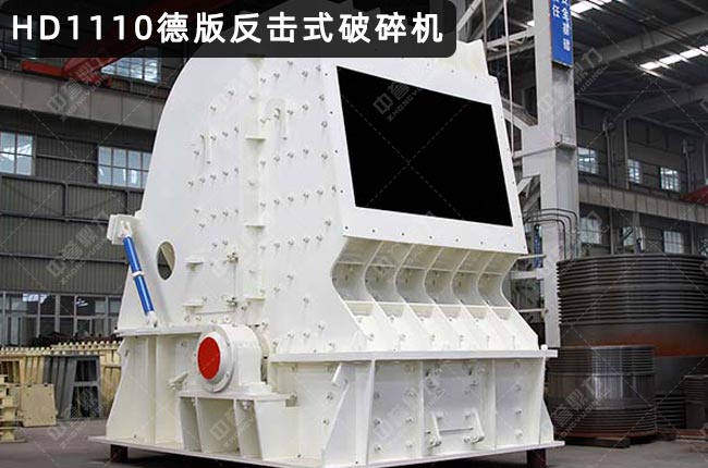 C(j)1110PFB1110ʽC(j)1110