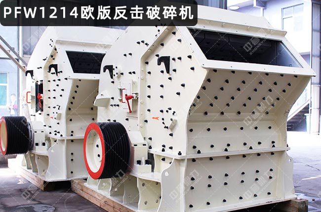 pfw1214Cpfw1214PFW1214C