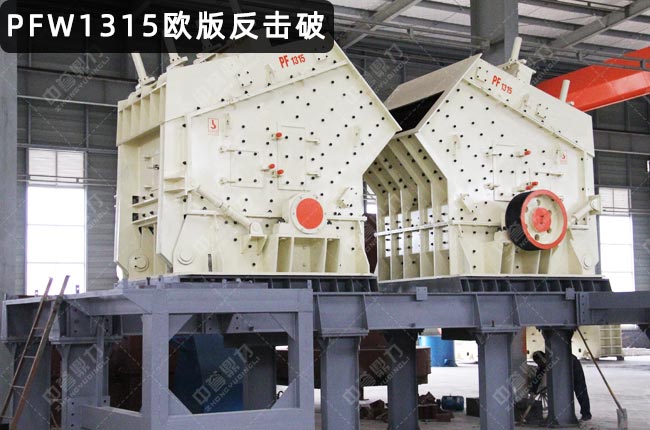 W淴ʽC(j)pfw1315PFW1315W淴ƣpfw1315