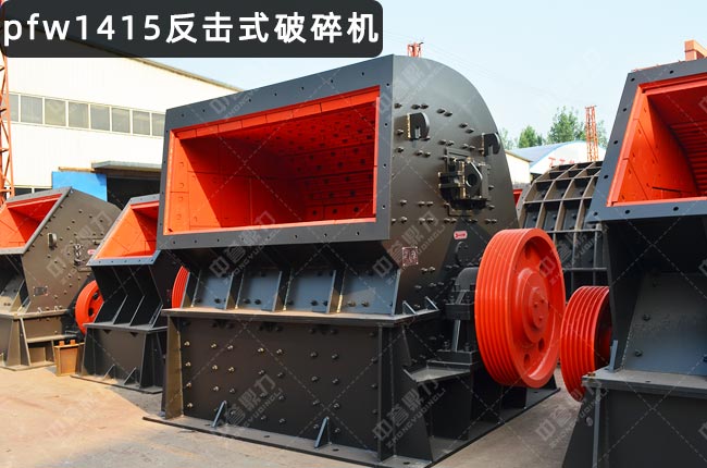 W淴ʽCpfw1415PFW1415IIW淴ʽCpfw1415