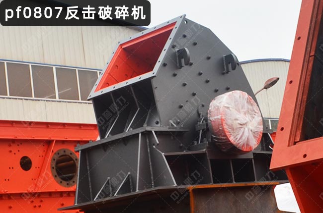 PF-0807ͷʽC(j)0807PF0807