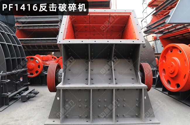 1416ƣC(j)1416Nʽ14161416̖