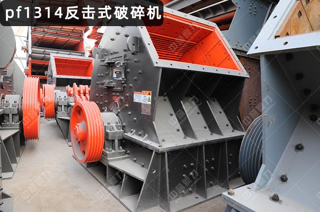 1314ͷƣ1314C(j)ʯC(j)1314ʽO(sh)1314