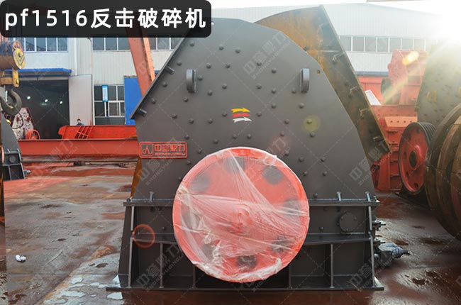 pf1516ƣ̖1516PF-1516ʽC