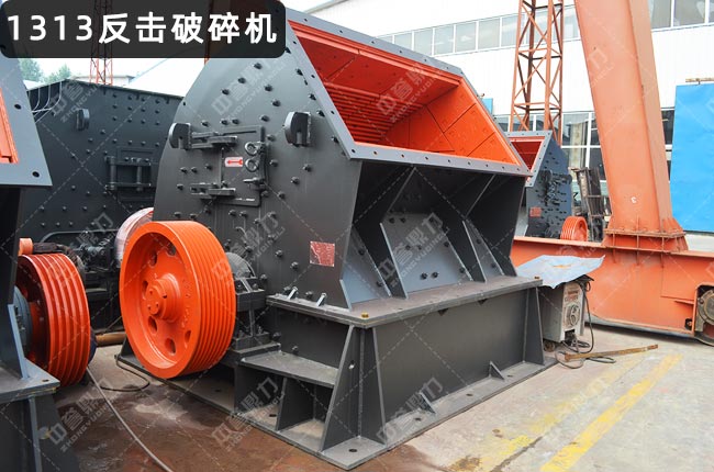 1313ƣPFB1313ʽC(j)C(j)1313