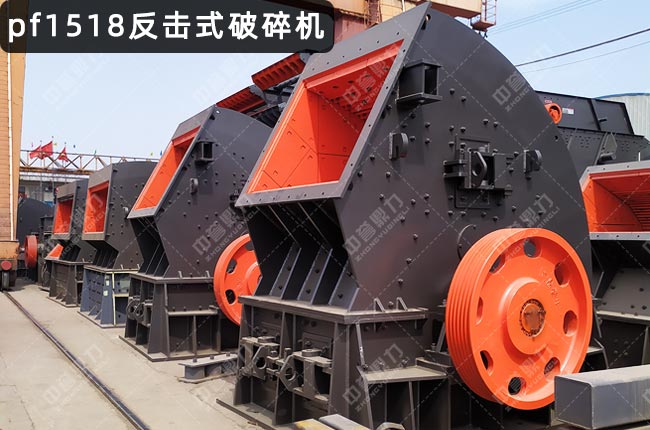 pf1518ƣ1518ǻ15181518C(j)