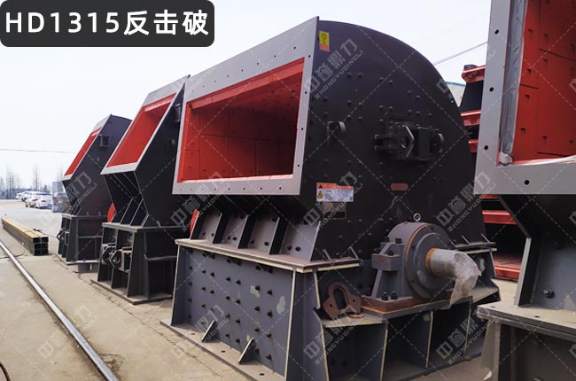 HD1315ʯC1315ʽC