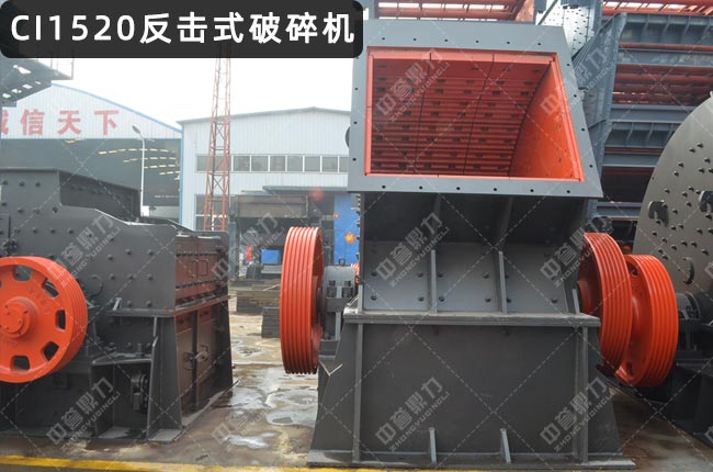 CI1520CI1520C(j)