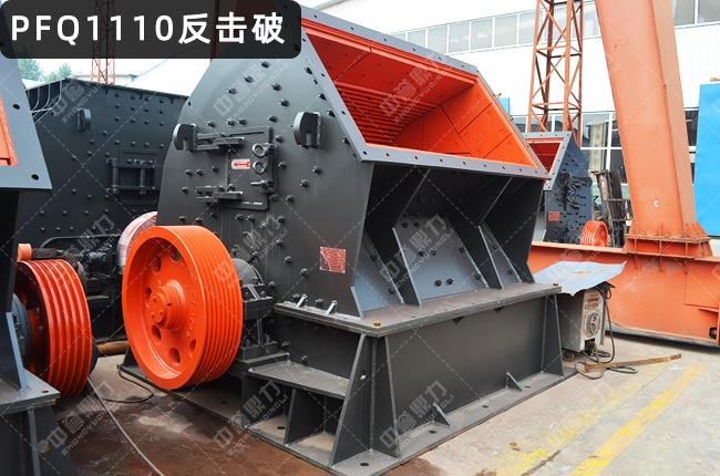 C1110PFQ1110uʽCpfq1110ʽCPFQ1010C