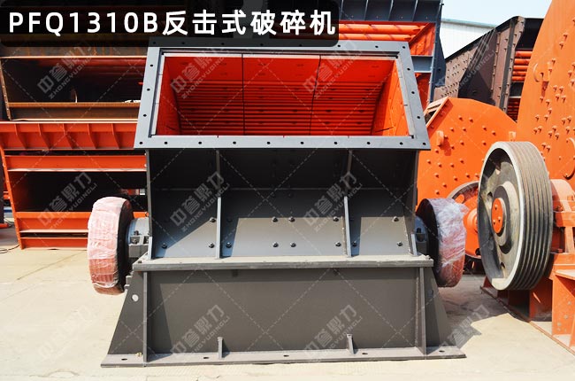 PFQ1310uʽCPFQ1310PF-1310ʽC