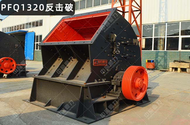 PFQ1320ʽCPFQ1320uʽCʽCPFQ-1315