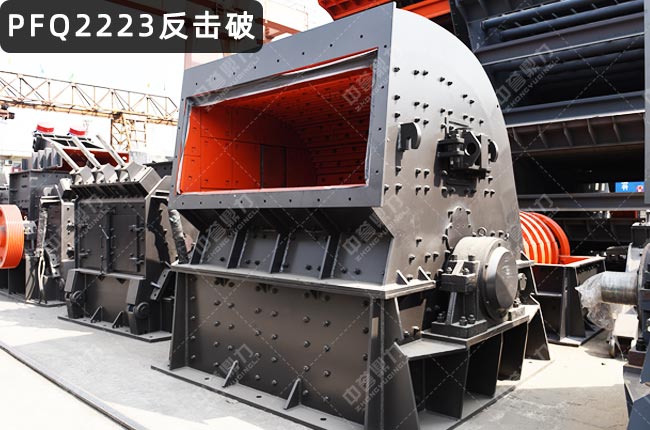 PFQ2223uʽCPFQ2223ʽC