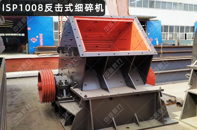 ISP1008ISP1008鷴ʽCISP1008ӲrʽC