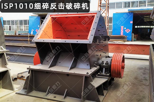 ISP1010ʽCISP1010ӲrʽCISP1010ISP1010ӲrʽC