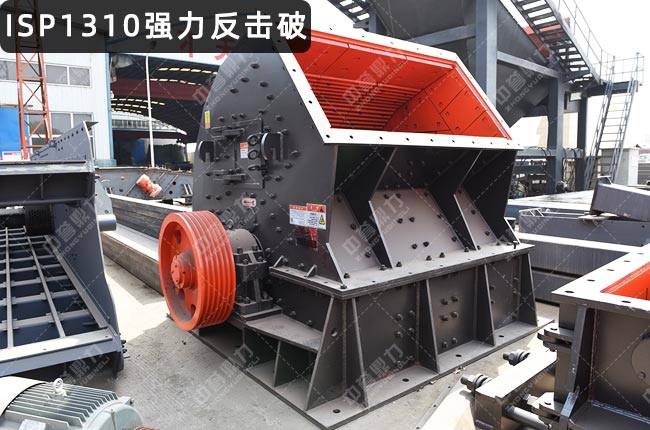 ISP1310ʽCISP1310CISP1310